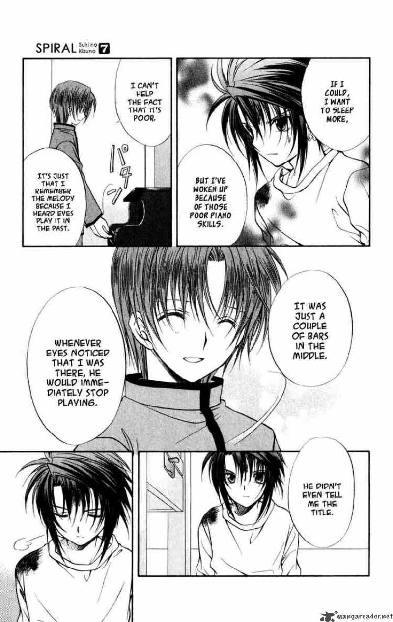 Spiral Suiri No Kizuna 36 18