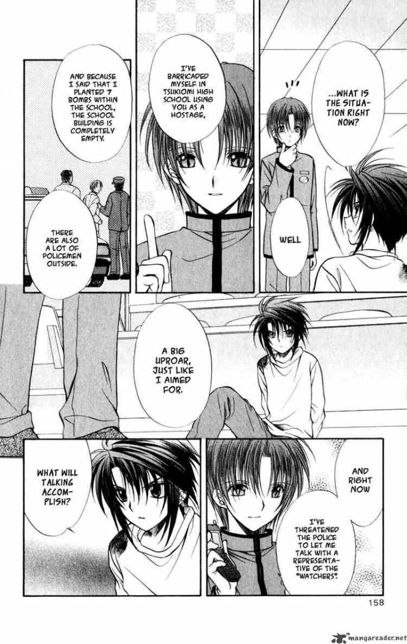 Spiral Suiri No Kizuna 36 19