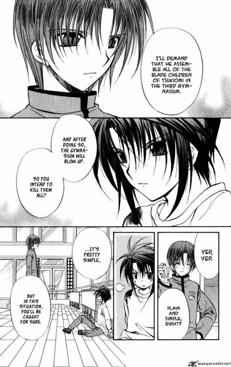 Spiral Suiri No Kizuna 36 20