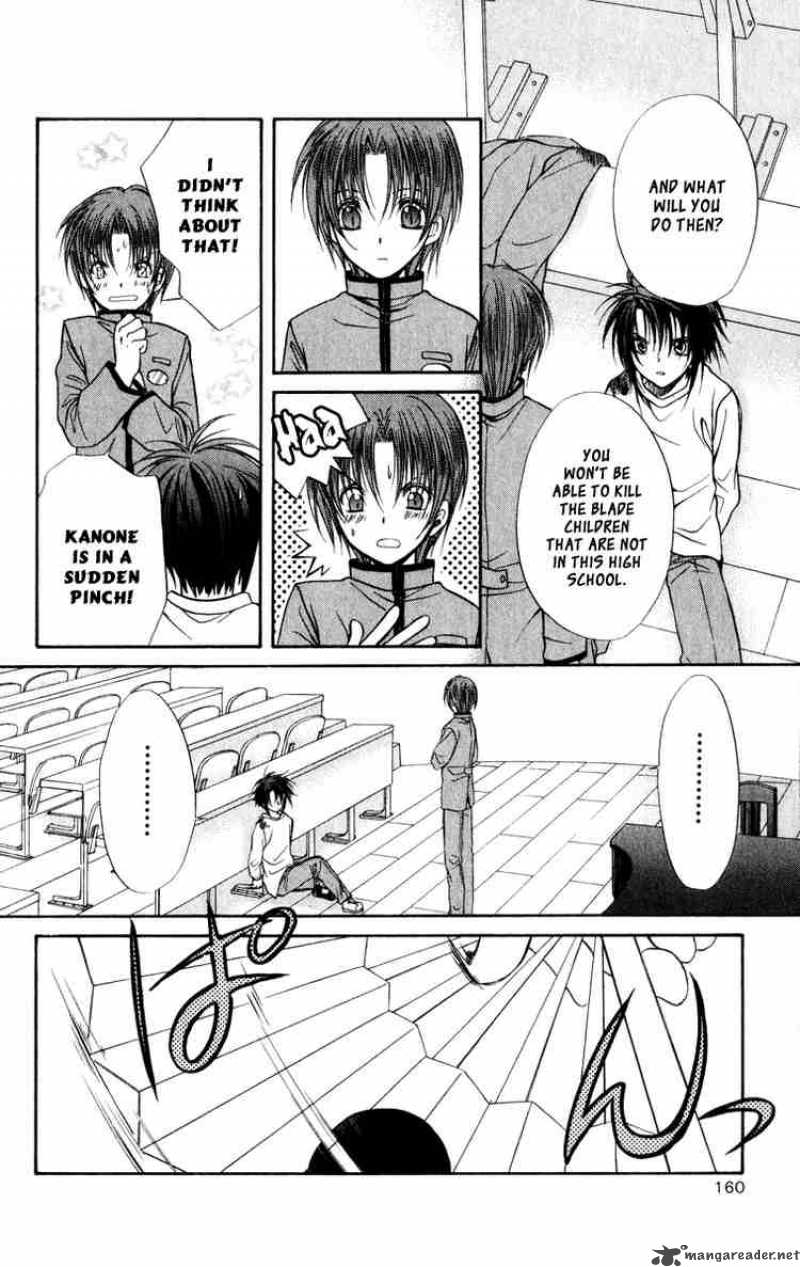 Spiral Suiri No Kizuna 36 21