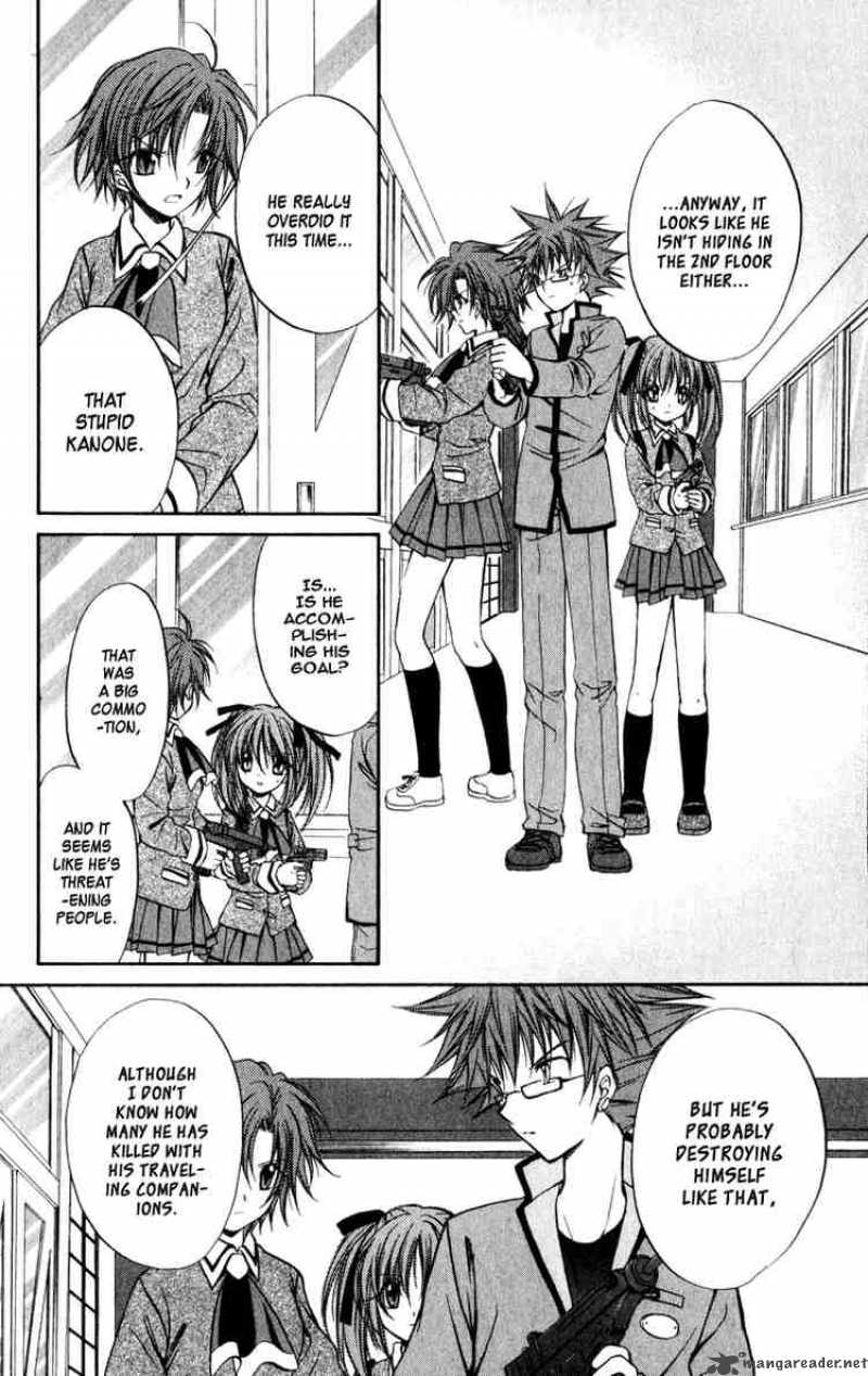 Spiral Suiri No Kizuna 36 23