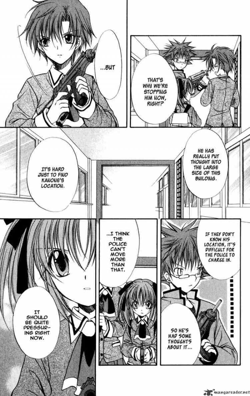 Spiral Suiri No Kizuna 36 24