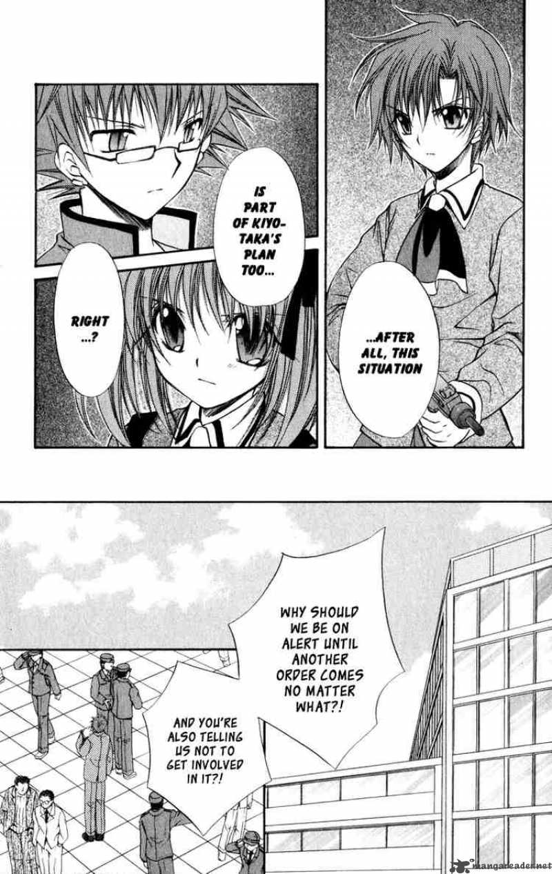 Spiral Suiri No Kizuna 36 26