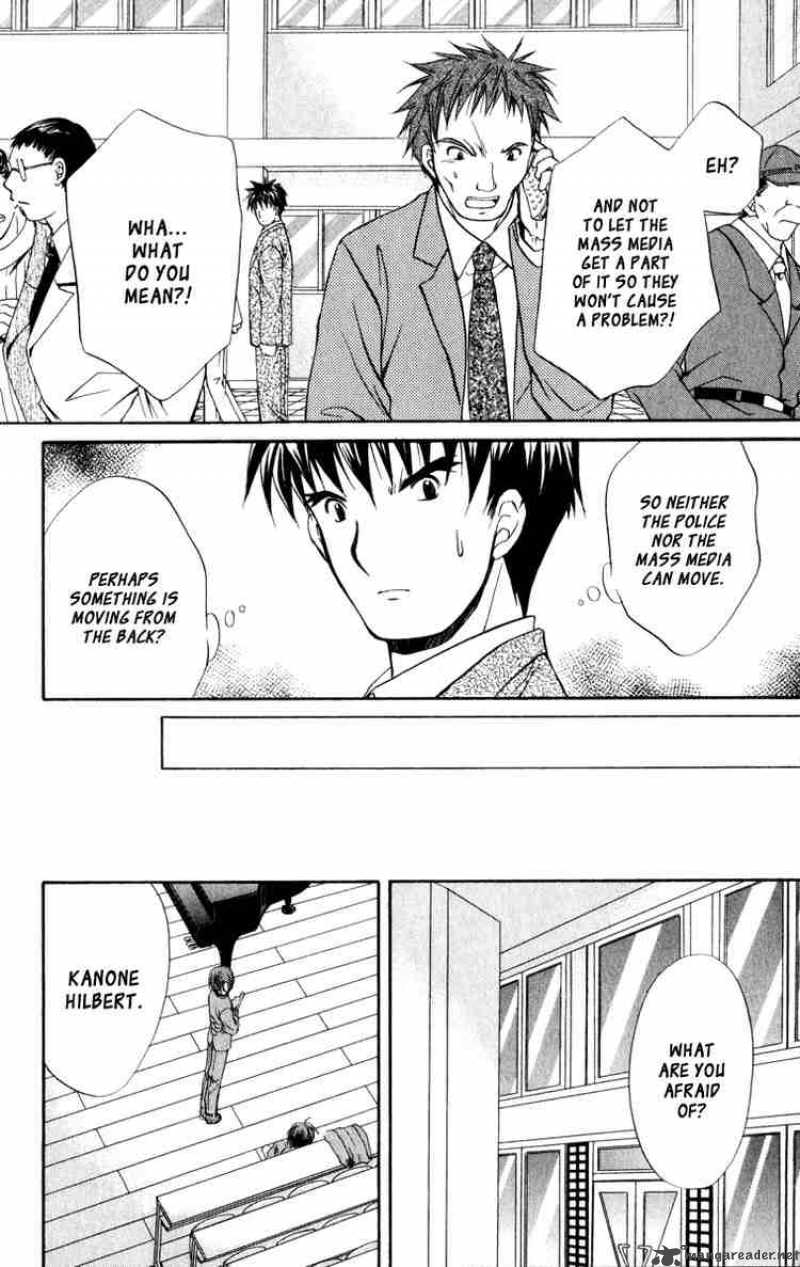 Spiral Suiri No Kizuna 36 27