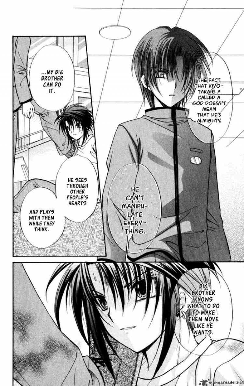 Spiral Suiri No Kizuna 36 29