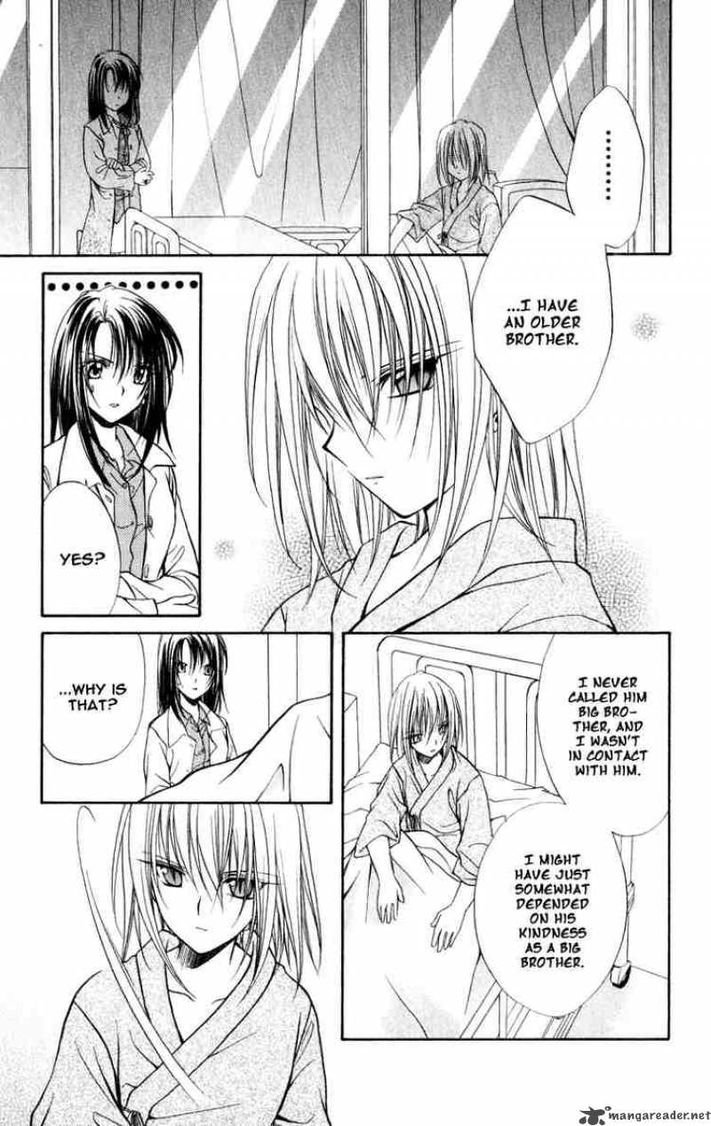 Spiral Suiri No Kizuna 36 3