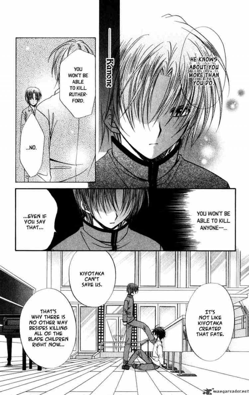 Spiral Suiri No Kizuna 36 30