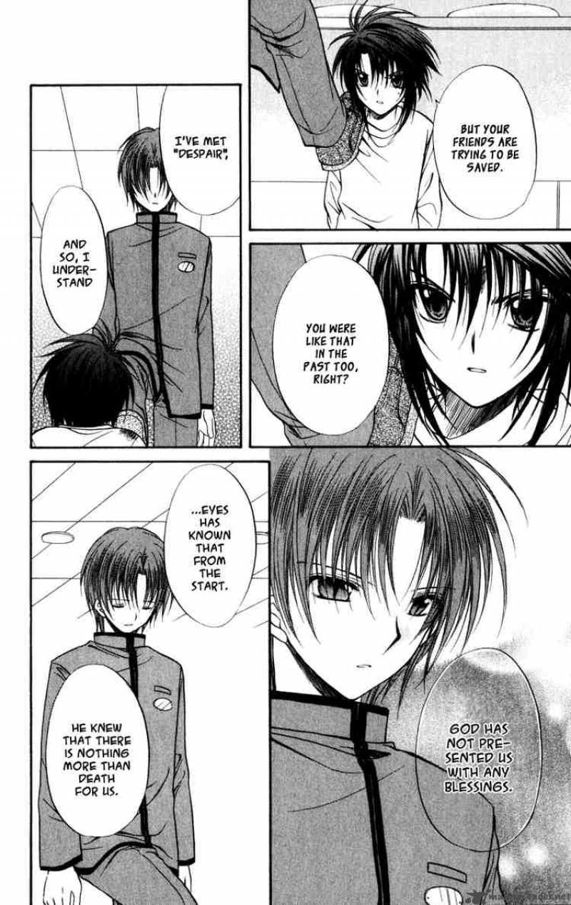 Spiral Suiri No Kizuna 36 31
