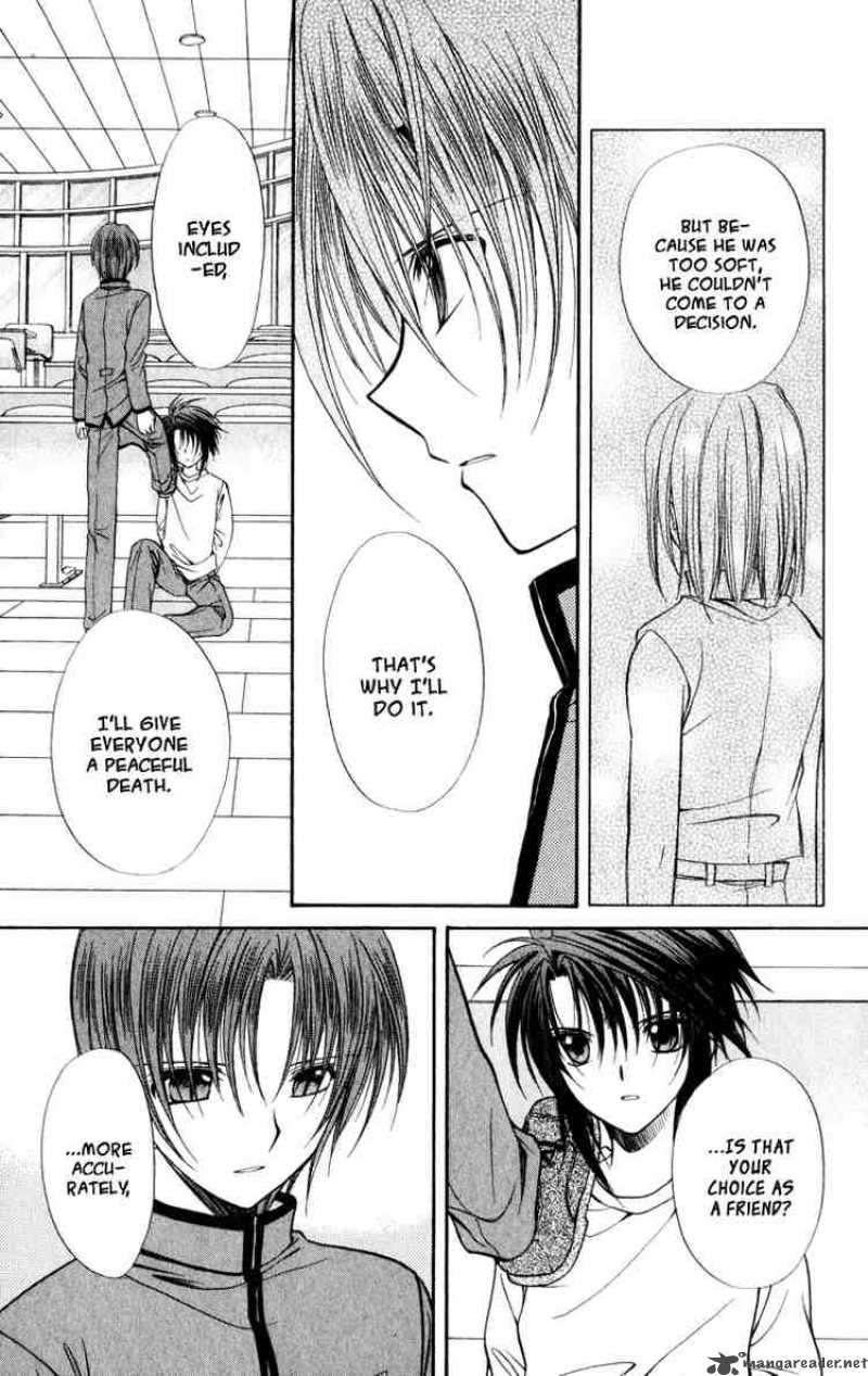 Spiral Suiri No Kizuna 36 32