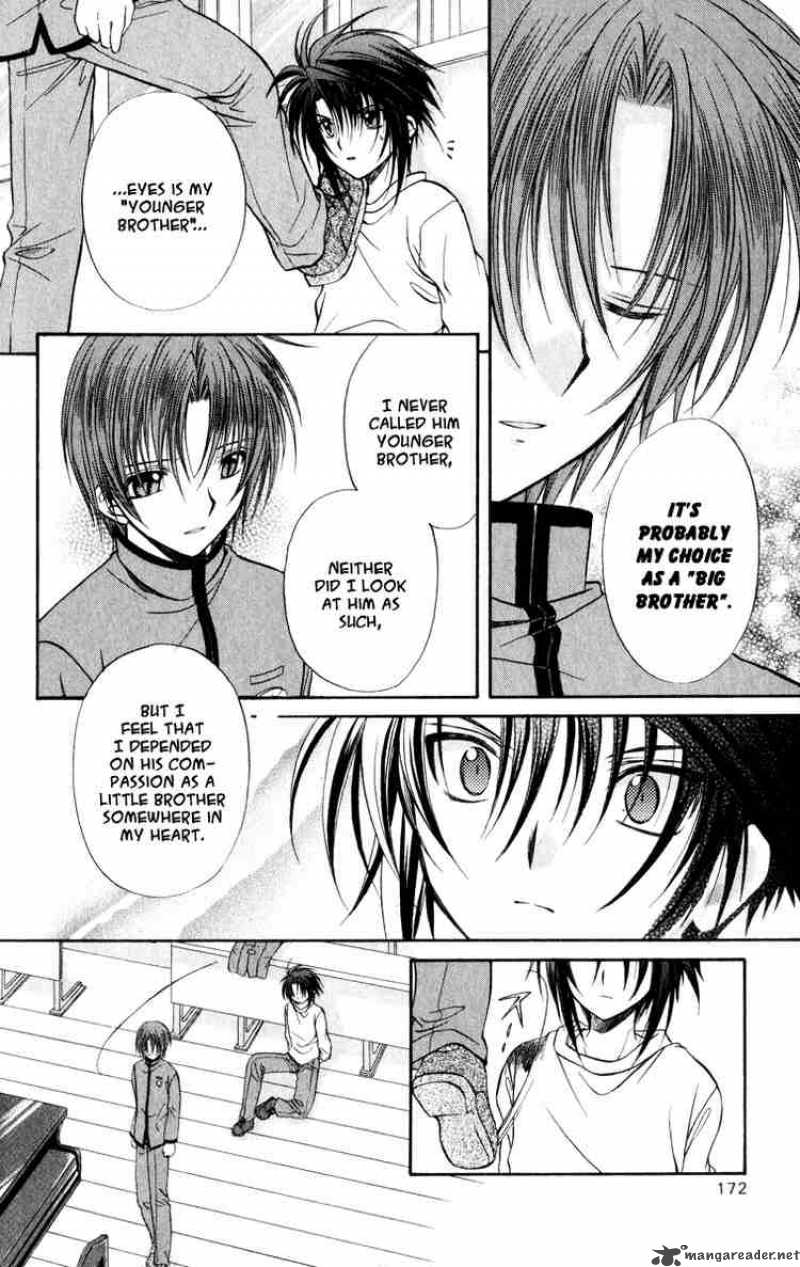 Spiral Suiri No Kizuna 36 33