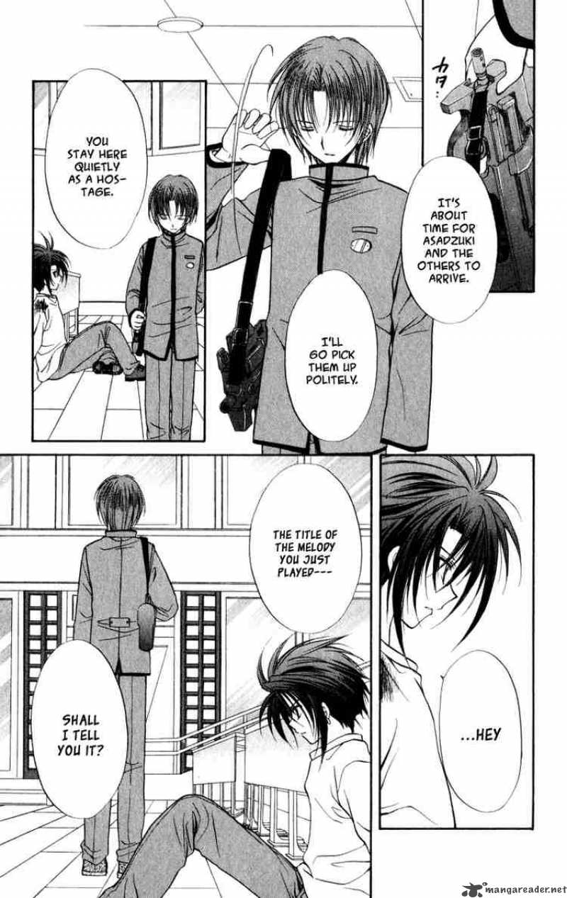 Spiral Suiri No Kizuna 36 34