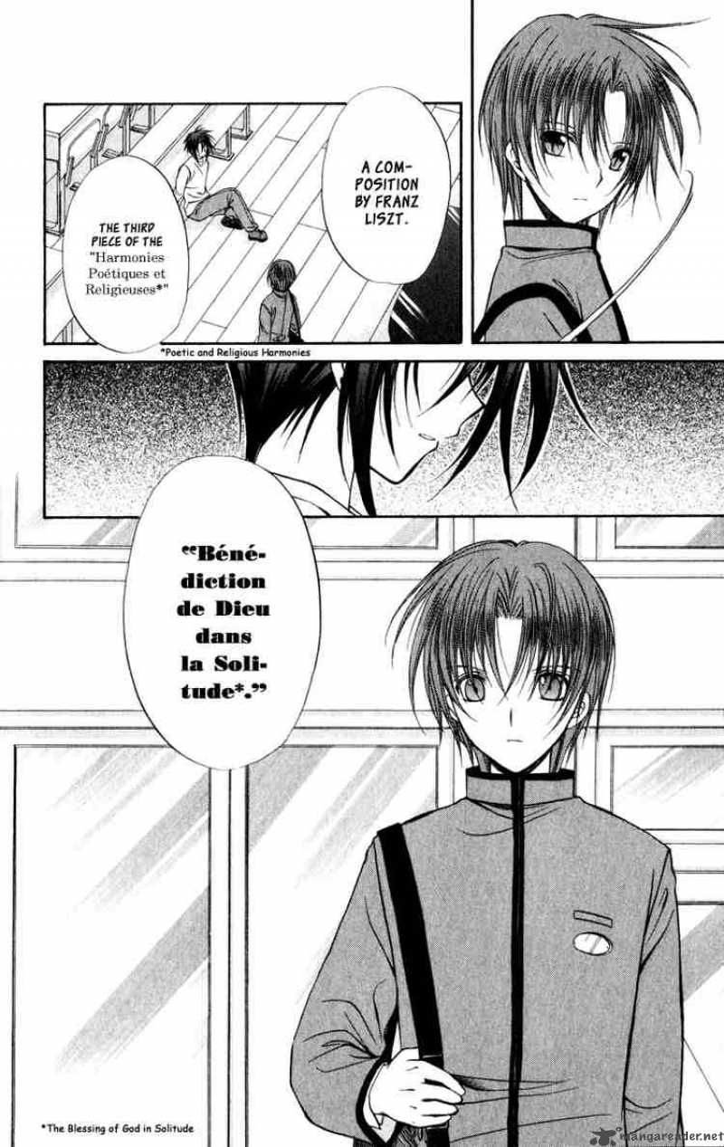 Spiral Suiri No Kizuna 36 35