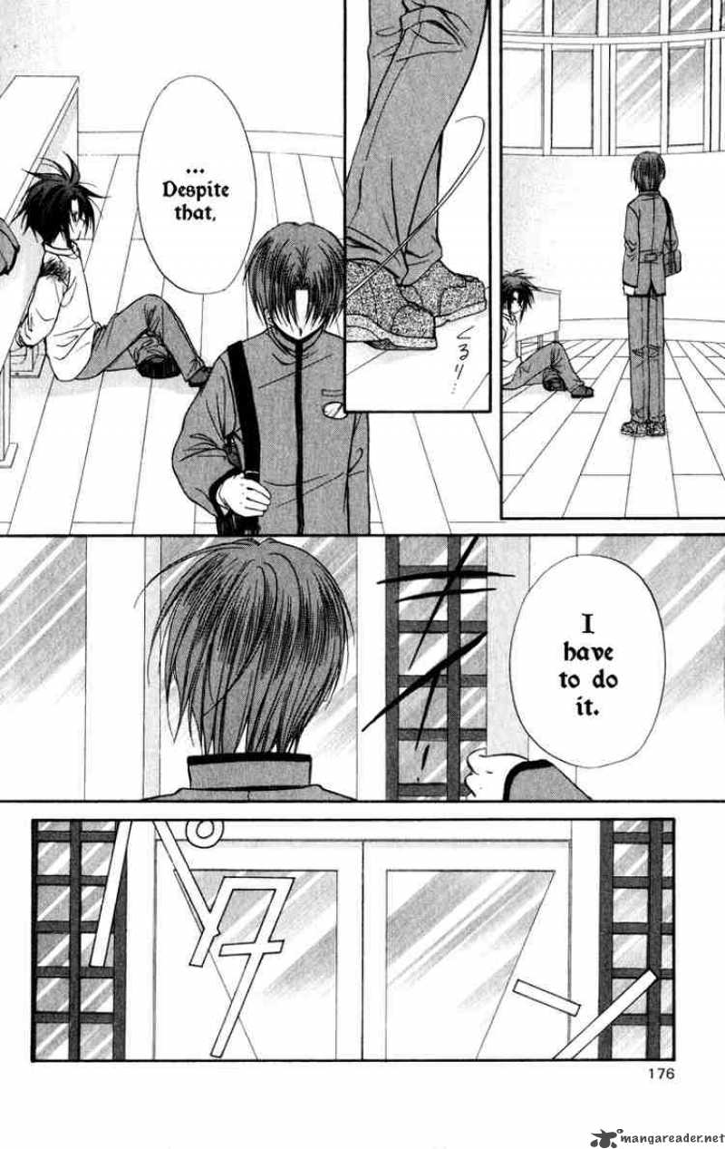Spiral Suiri No Kizuna 36 37