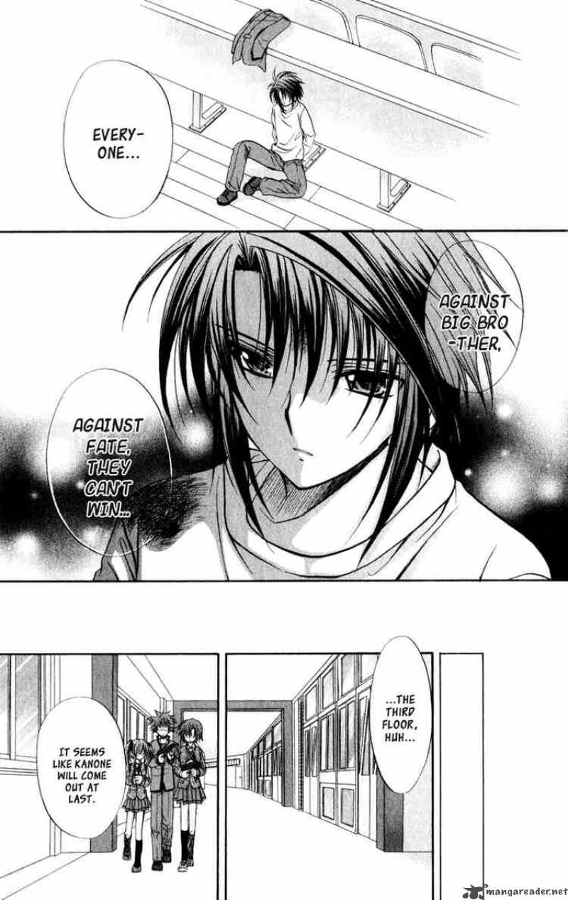 Spiral Suiri No Kizuna 36 38