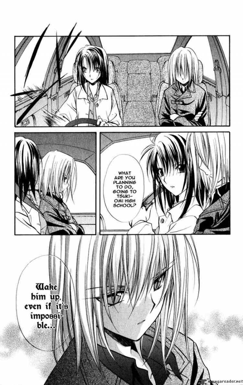Spiral Suiri No Kizuna 36 42