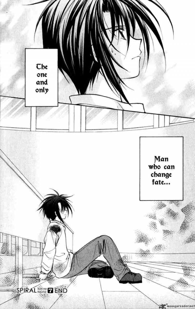 Spiral Suiri No Kizuna 36 43