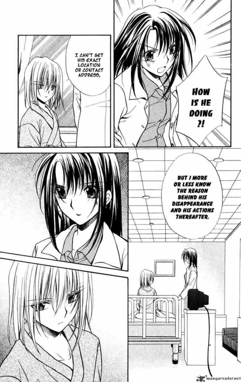 Spiral Suiri No Kizuna 36 5