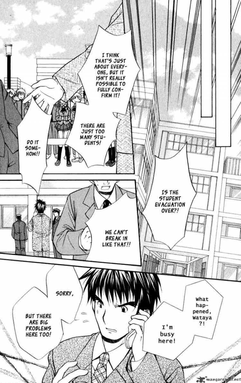 Spiral Suiri No Kizuna 36 9