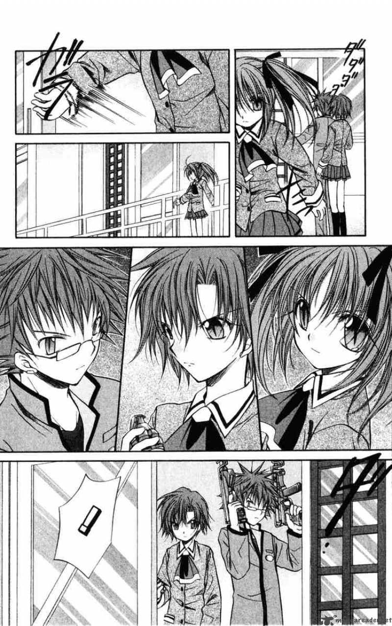 Spiral Suiri No Kizuna 37 11