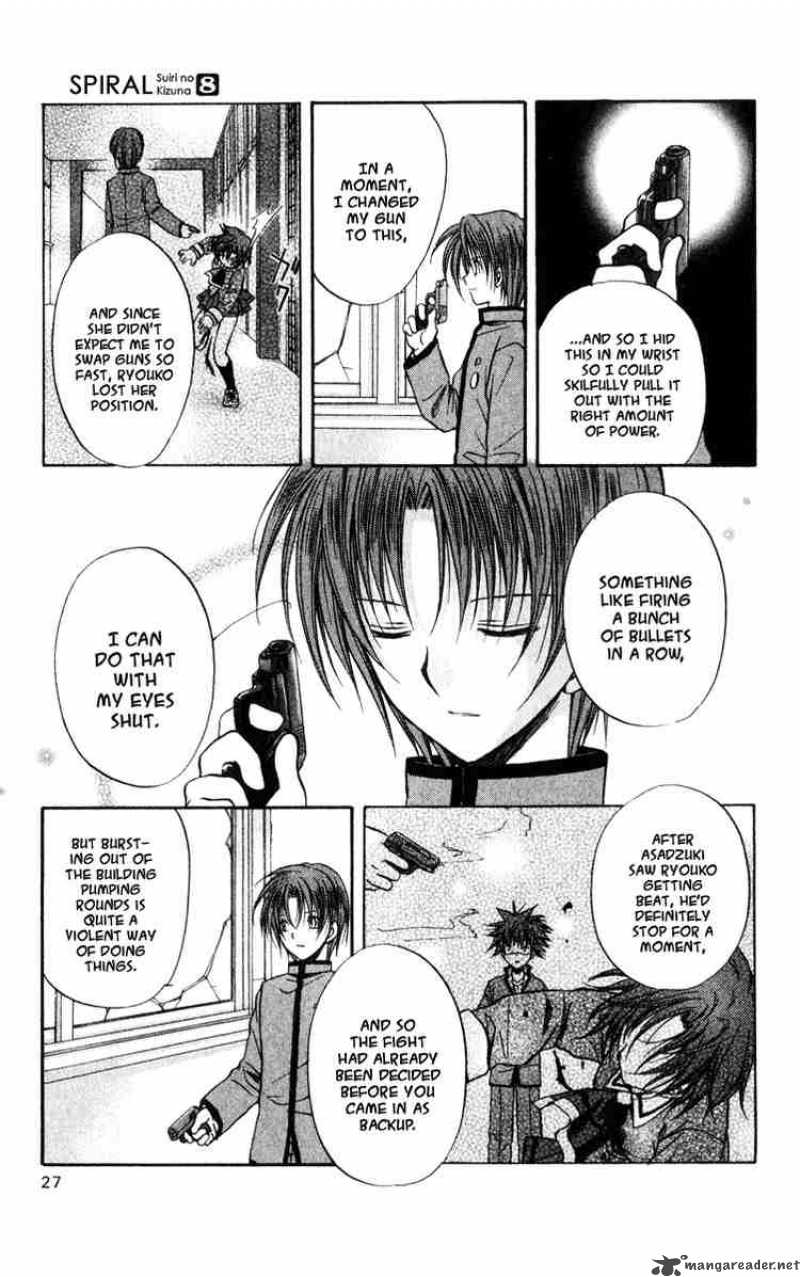 Spiral Suiri No Kizuna 37 23