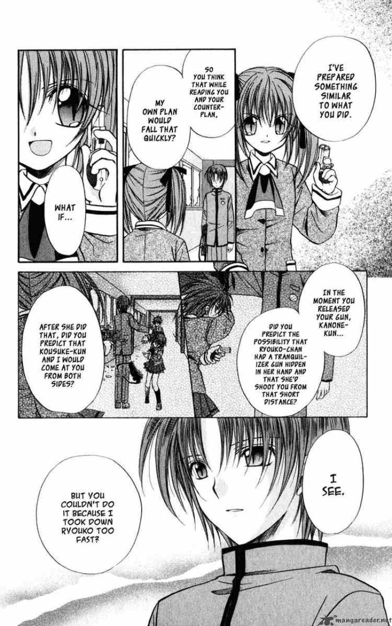 Spiral Suiri No Kizuna 37 28