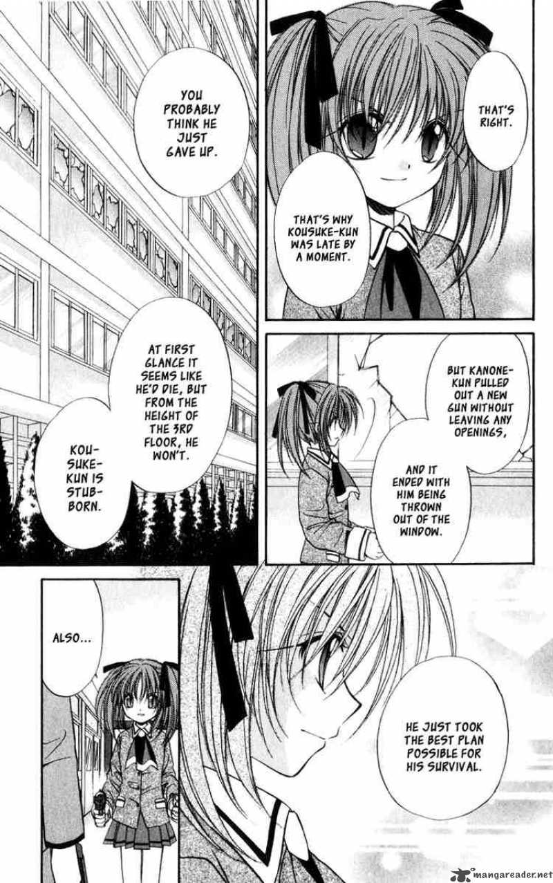 Spiral Suiri No Kizuna 37 29