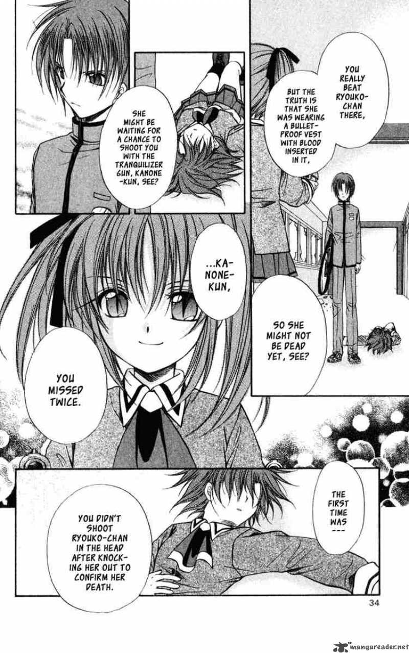 Spiral Suiri No Kizuna 37 30