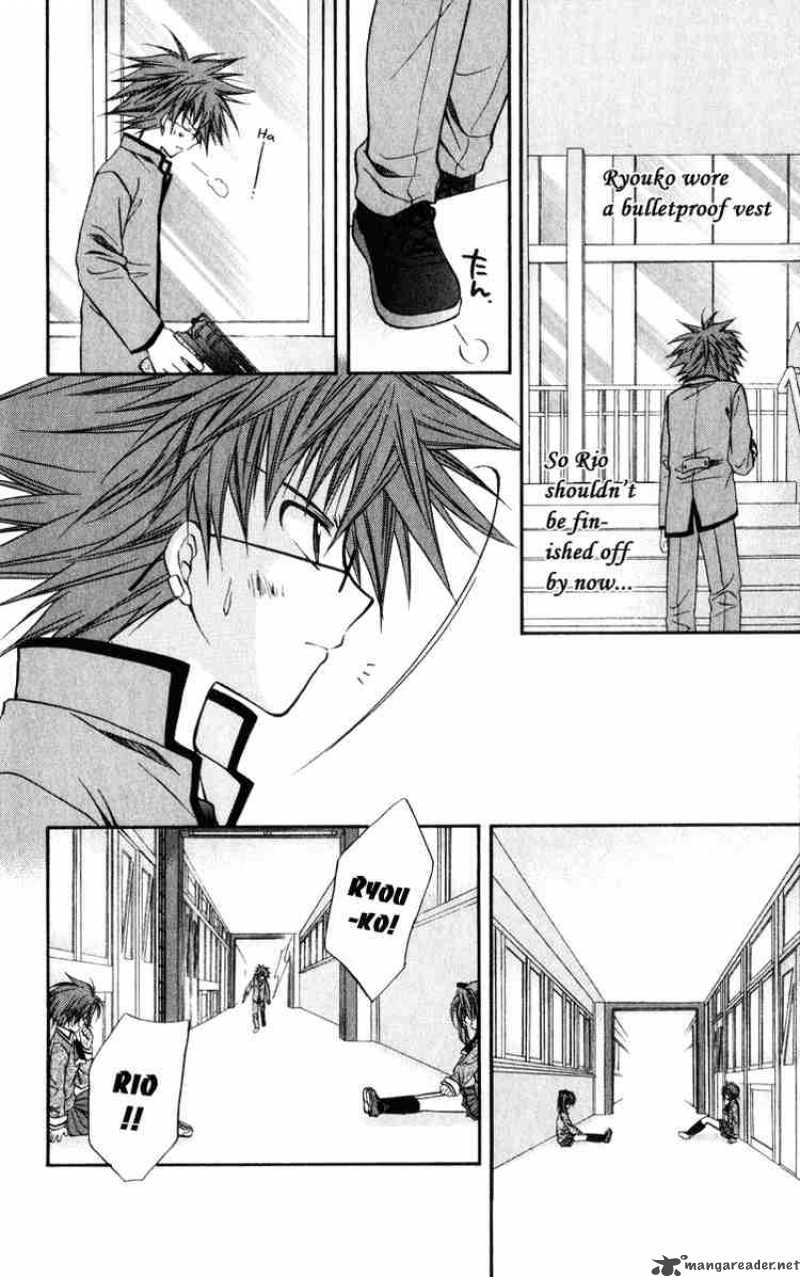 Spiral Suiri No Kizuna 37 39