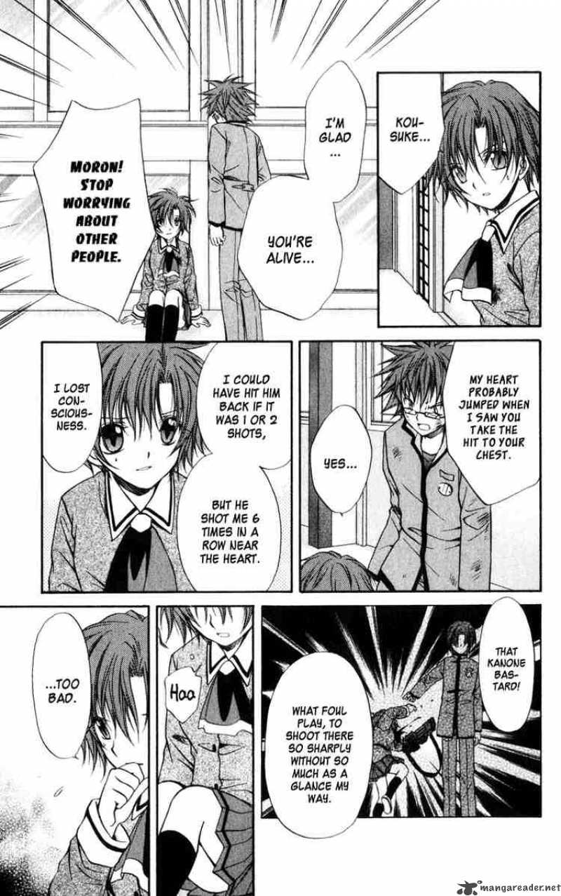 Spiral Suiri No Kizuna 37 40