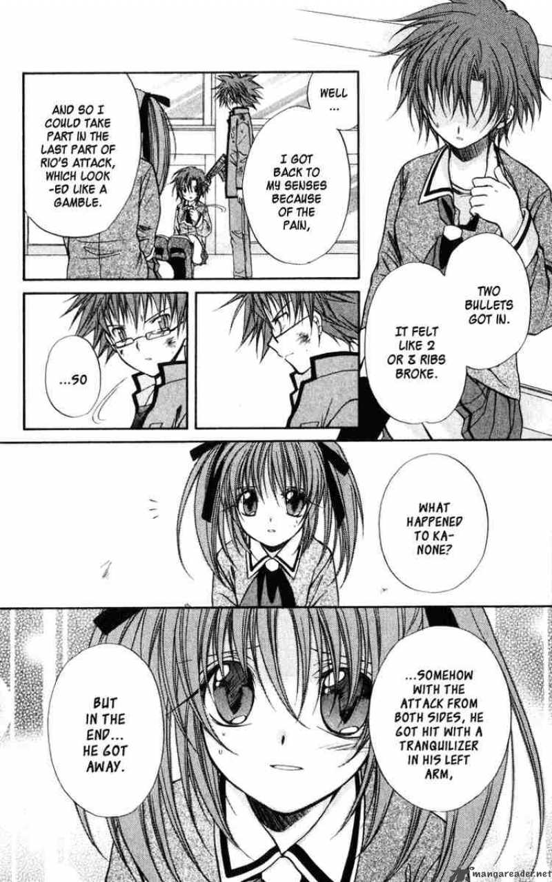 Spiral Suiri No Kizuna 37 41