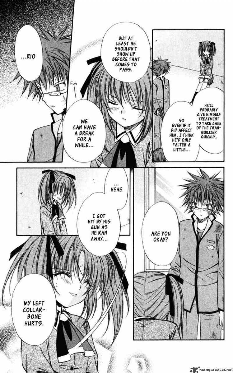 Spiral Suiri No Kizuna 37 42