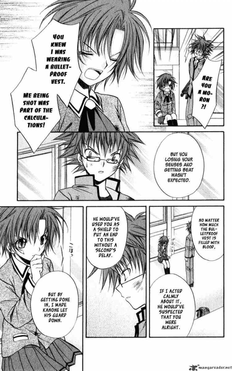 Spiral Suiri No Kizuna 37 44