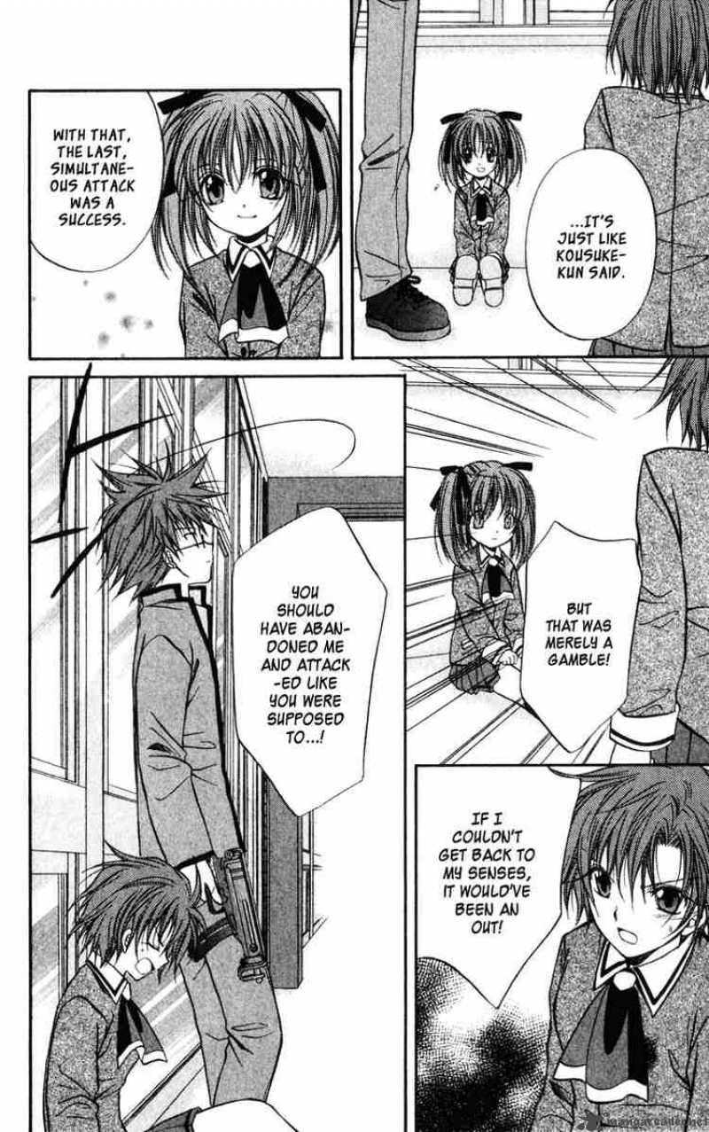 Spiral Suiri No Kizuna 37 45