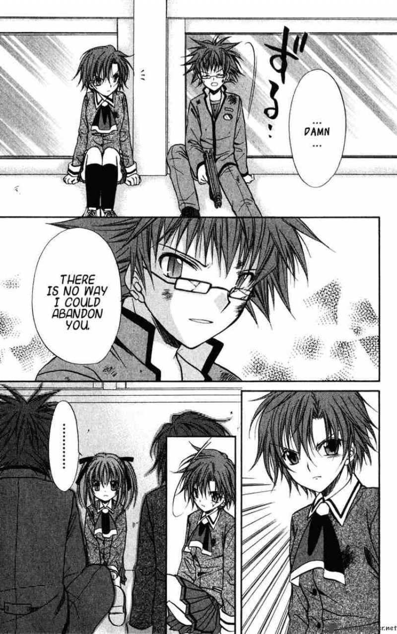 Spiral Suiri No Kizuna 37 46
