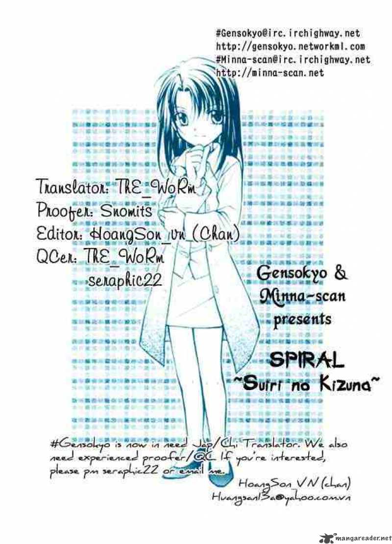 Spiral Suiri No Kizuna 37 52