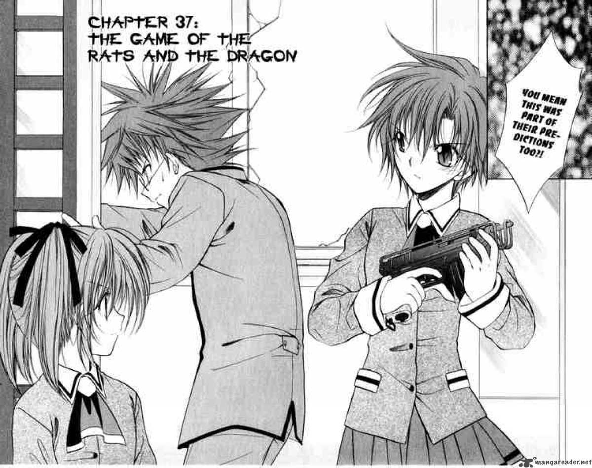 Spiral Suiri No Kizuna 37 6