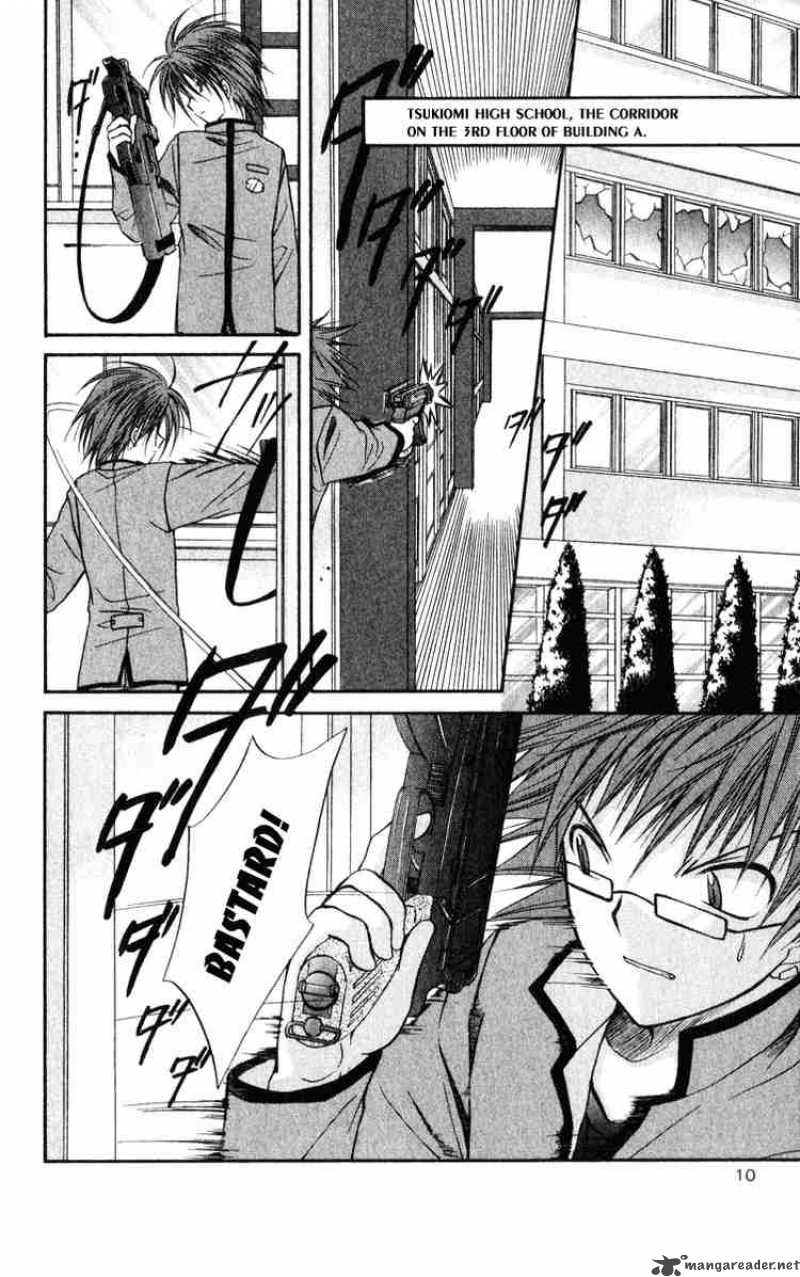 Spiral Suiri No Kizuna 37 7