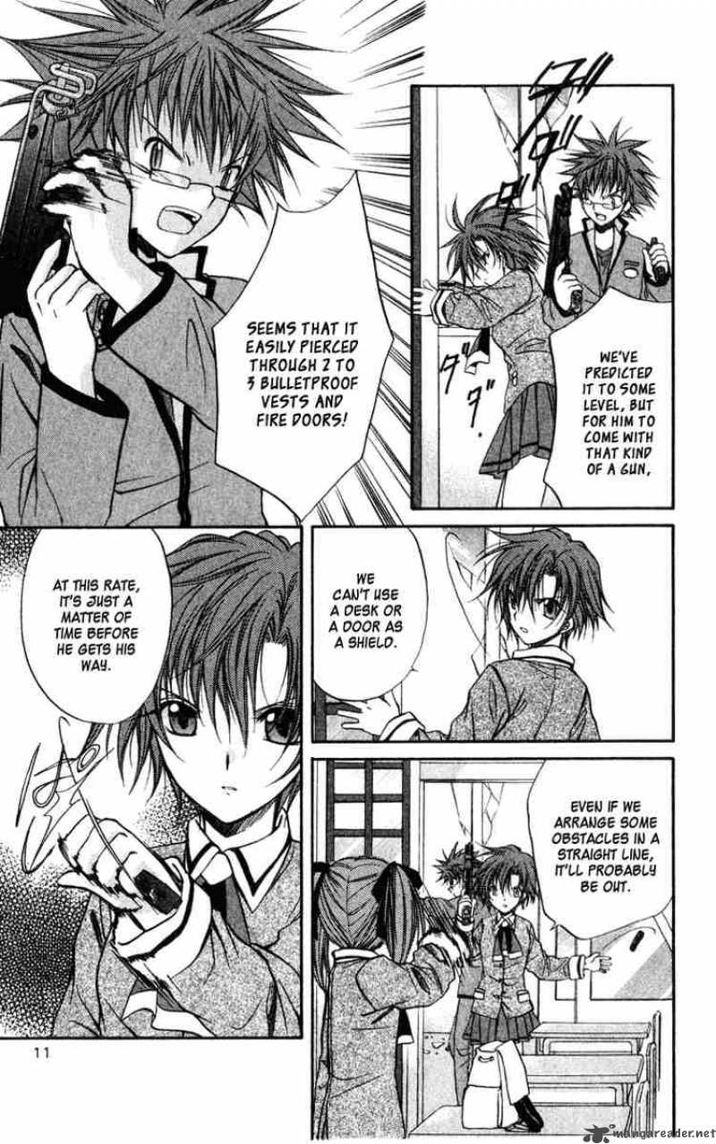 Spiral Suiri No Kizuna 37 8