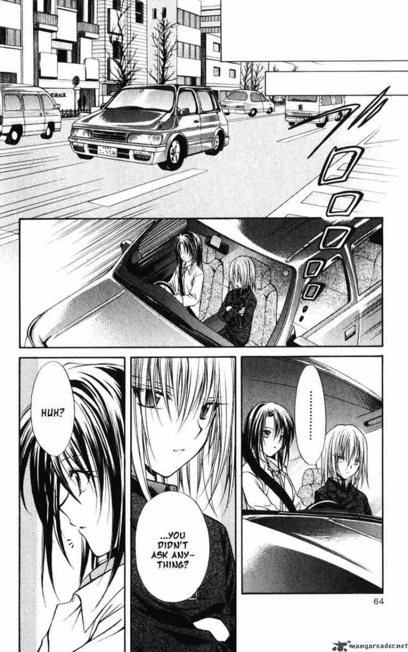 Spiral Suiri No Kizuna 38 10