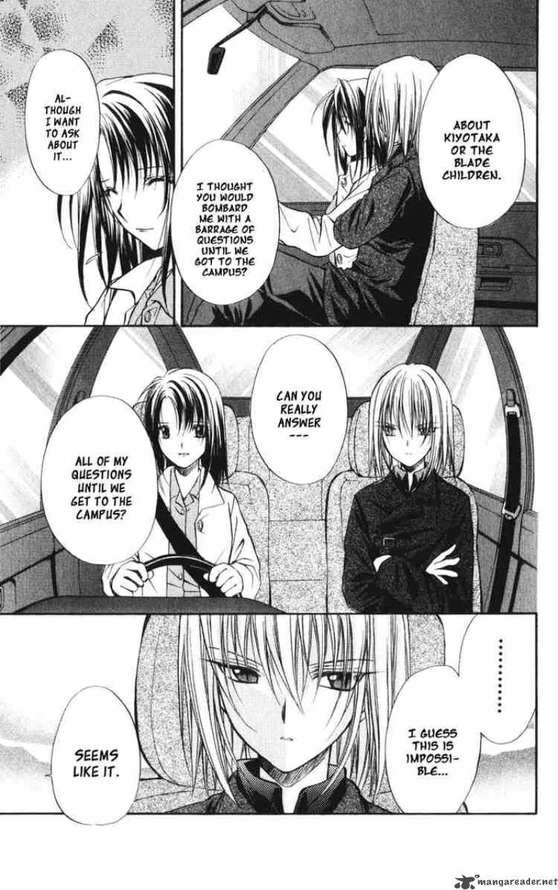 Spiral Suiri No Kizuna 38 11