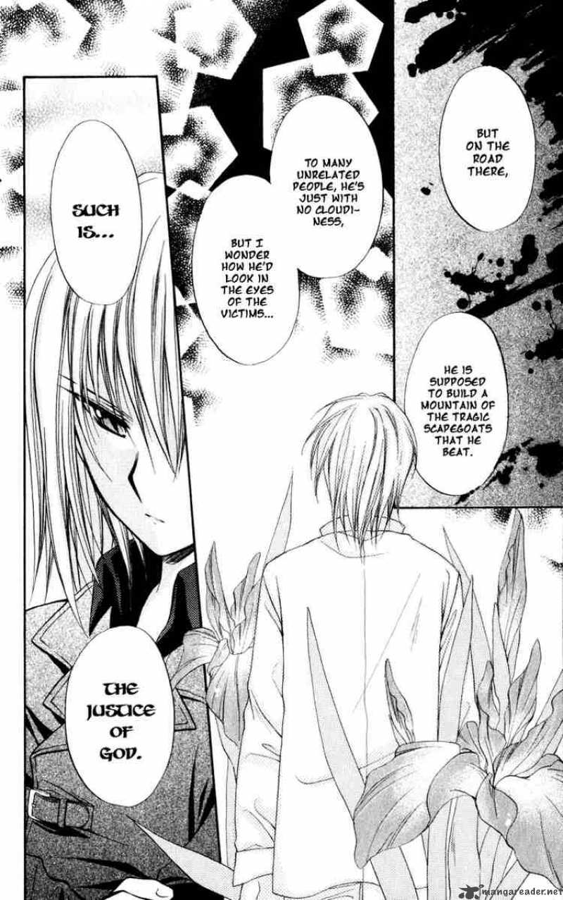 Spiral Suiri No Kizuna 38 14