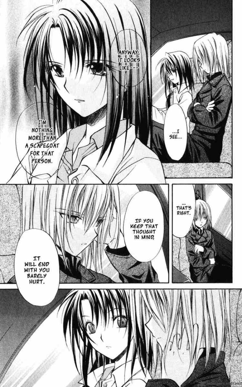 Spiral Suiri No Kizuna 38 15