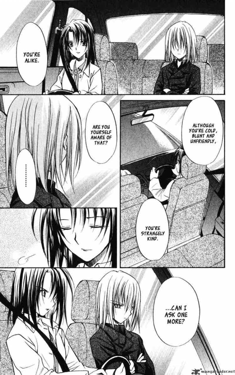 Spiral Suiri No Kizuna 38 17