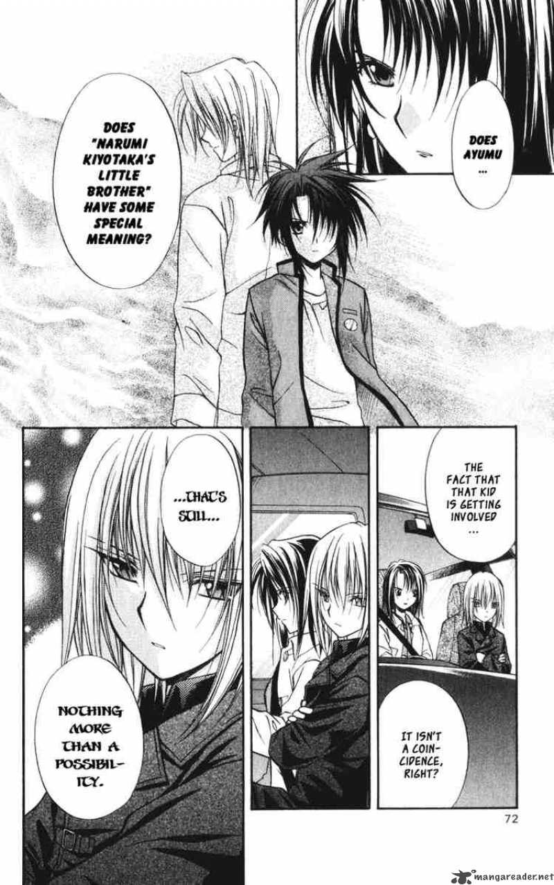 Spiral Suiri No Kizuna 38 18