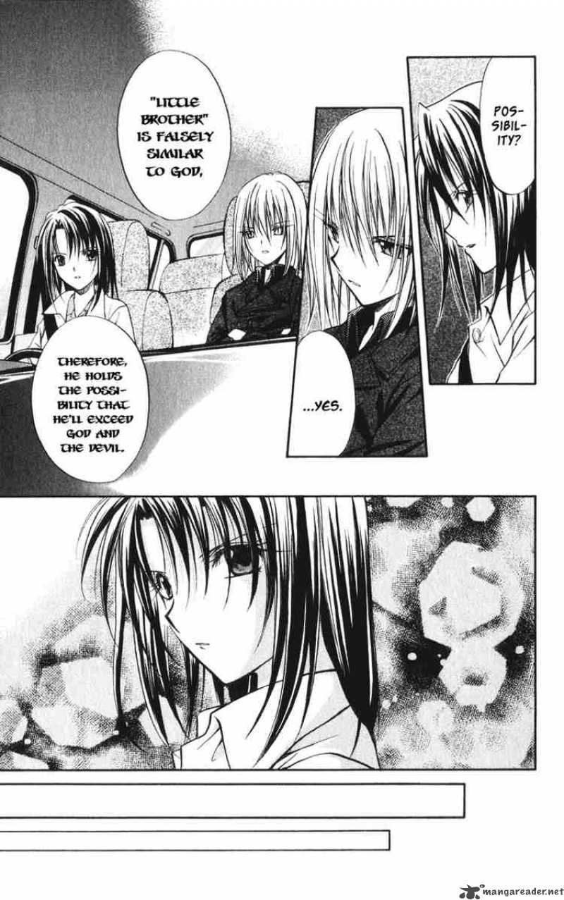 Spiral Suiri No Kizuna 38 19