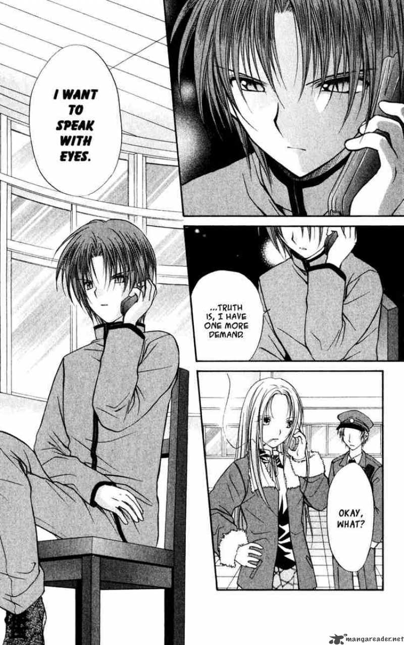 Spiral Suiri No Kizuna 38 25