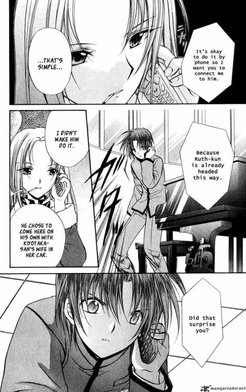 Spiral Suiri No Kizuna 38 26