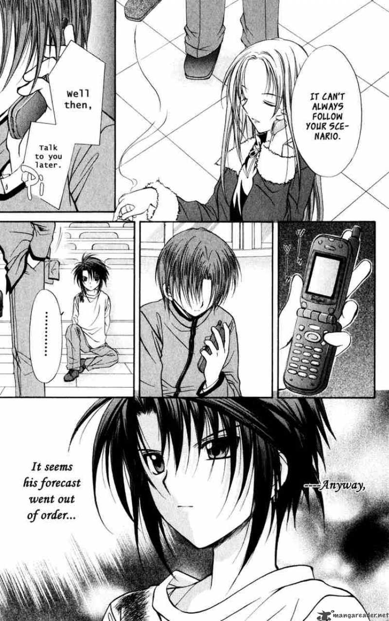 Spiral Suiri No Kizuna 38 27