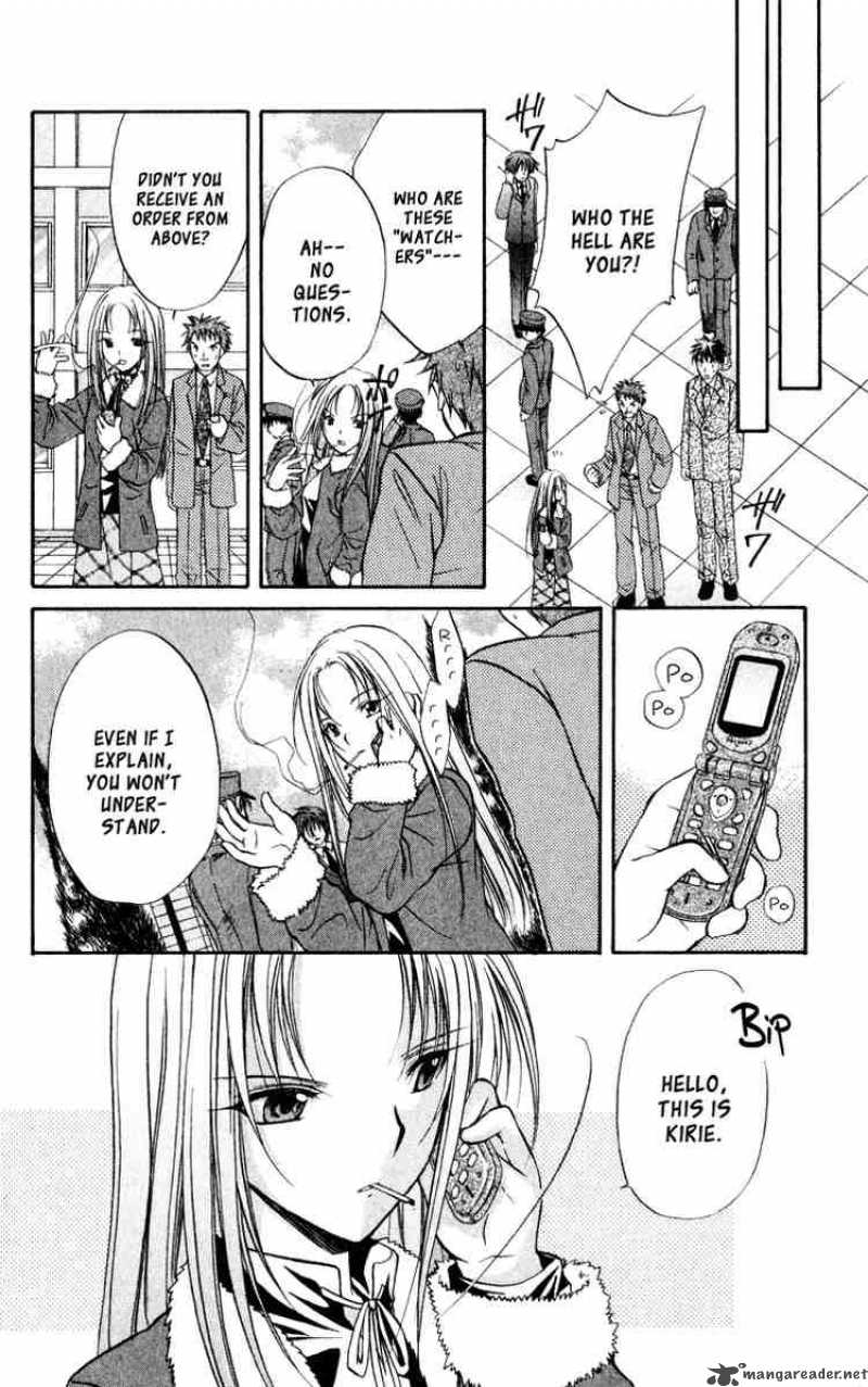 Spiral Suiri No Kizuna 38 28