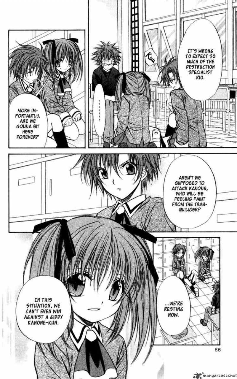 Spiral Suiri No Kizuna 38 32
